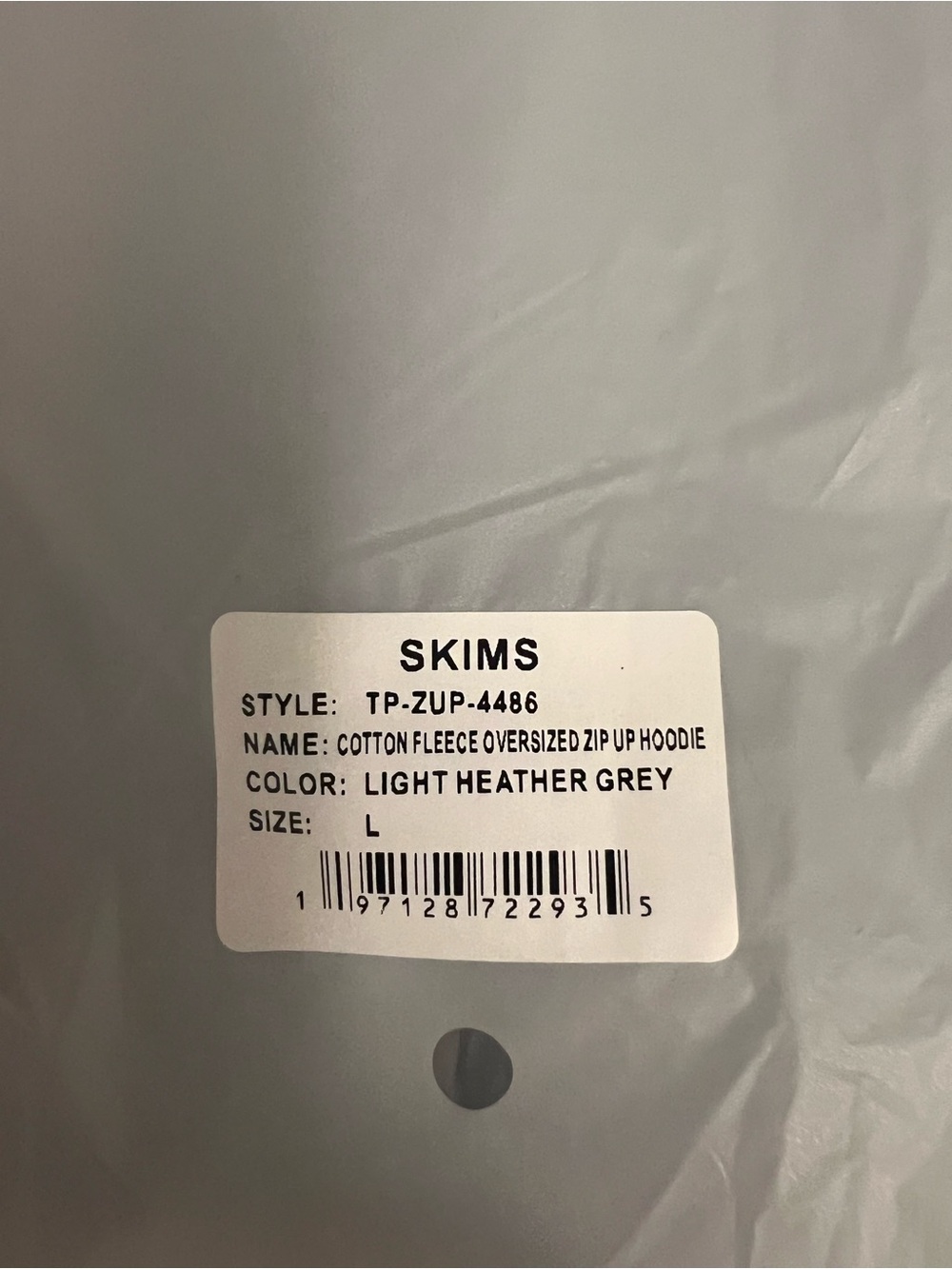 SKIMS Light Heather Gray oversized Full-Zip Hoodie - Picture 5 of 5